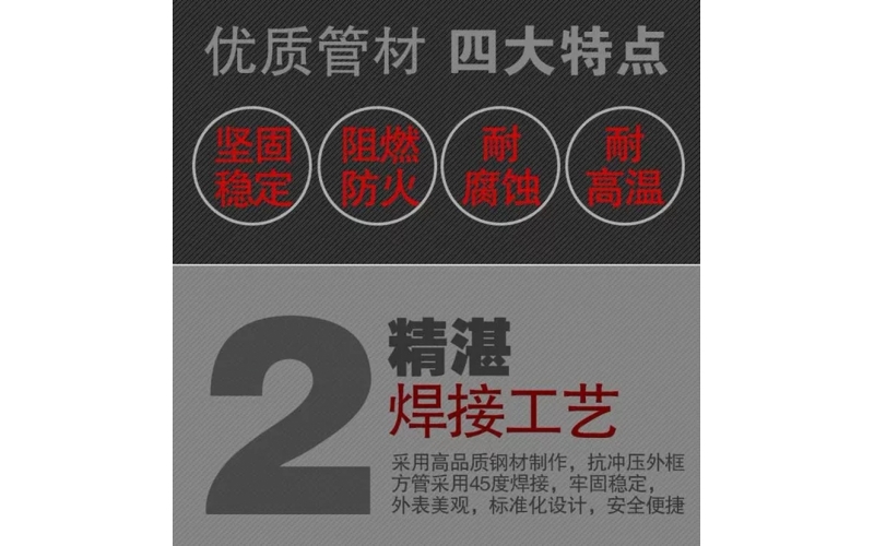 想要采購基坑護欄這些技巧應(yīng)該看看